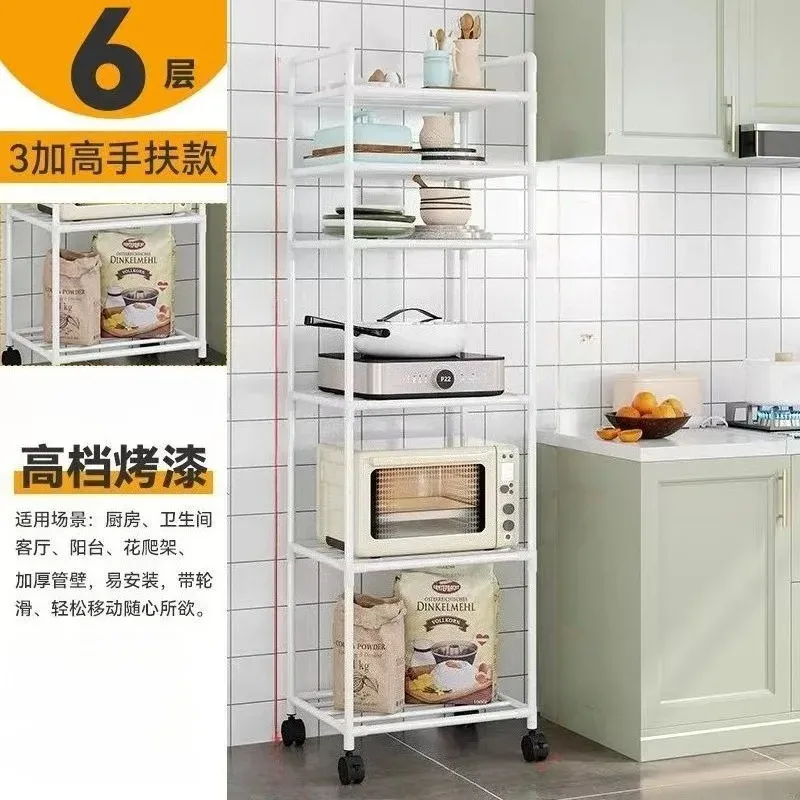 Chariot de rangement dans une cuisine moderne