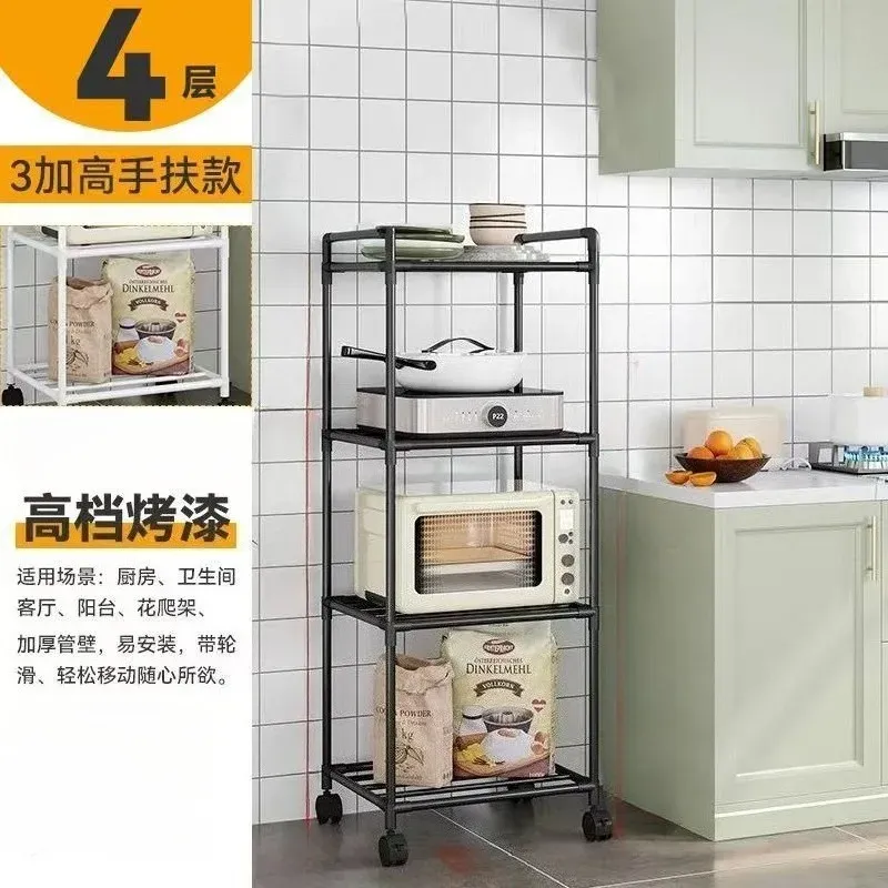 Organisation des produits sur les étagères du chariot
