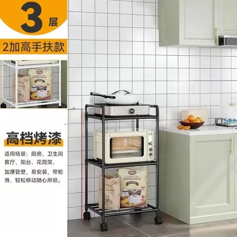 Chariot de rangement sur roulettes à plusieurs niveaux pour cuisine et salle de bain 7