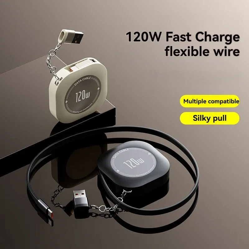 Câble rétractable USB-C à charge ultra rapide 120 W, 6 A, 1 m, chargeur USB 4 en 1, câble de charge USB-C vers USB-C pour appareils électroniques 3