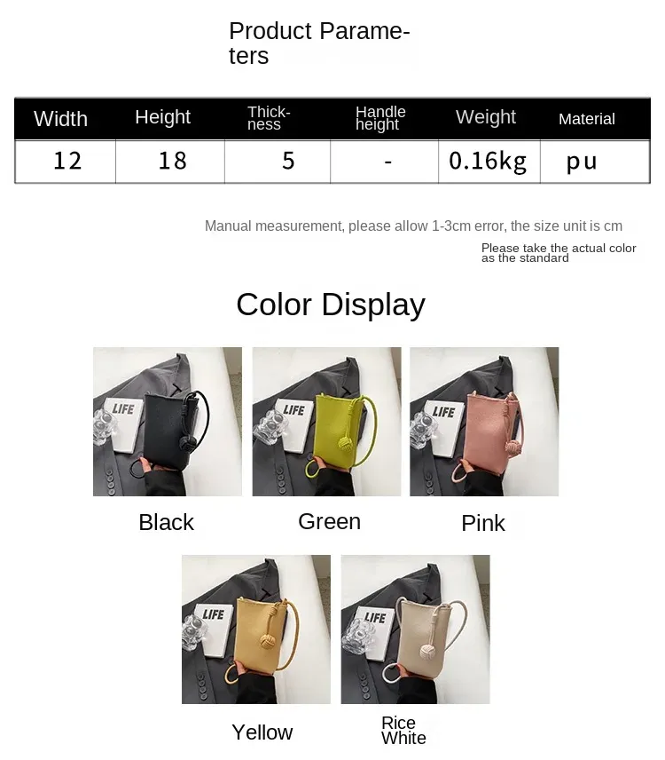 Sac en cuir, détail du design