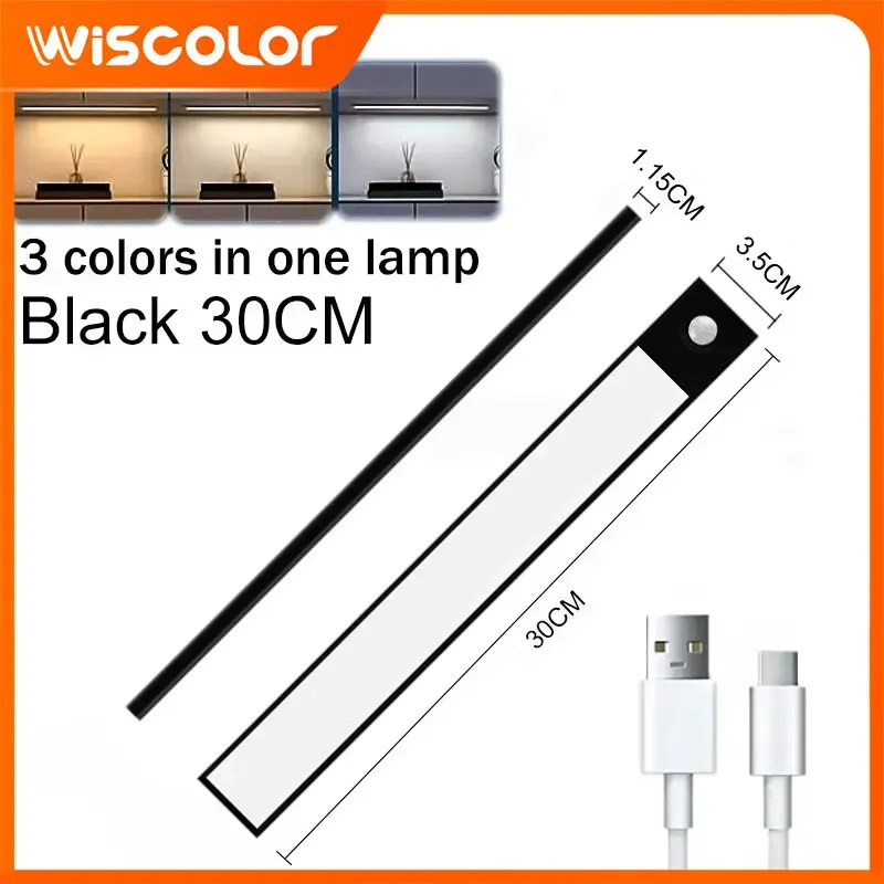 Lampe LED rechargeable par USB avec capteur de mouvement, portable, pour éclairage sous armoire, cuisine et chambre 1