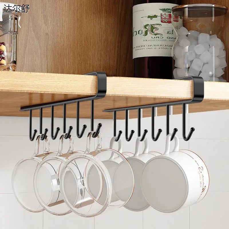 Crochet de suspension pour étagère inférieure d'armoire de cuisine, sans perçage, support en tissu avec 6 crochets, porte-spatule 5