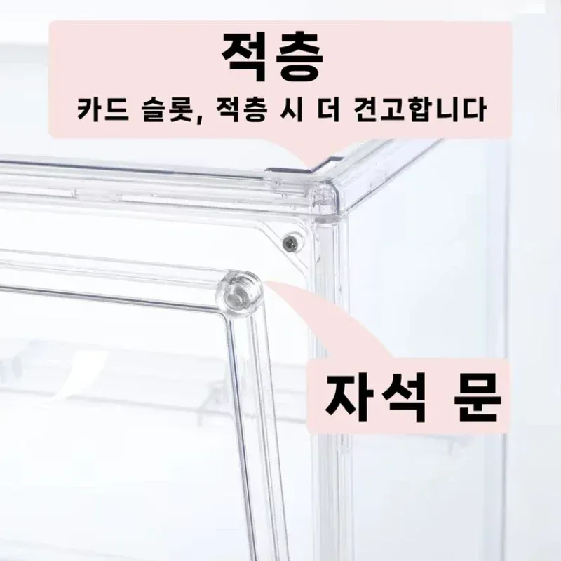 Boîte de rangement transparente en acrylique pour figurines, vitrine pliable pour figurines et poupées, boîte d'organisation pour figurines d'action, lot de 1, 2, 3 ou 4 pièces 6