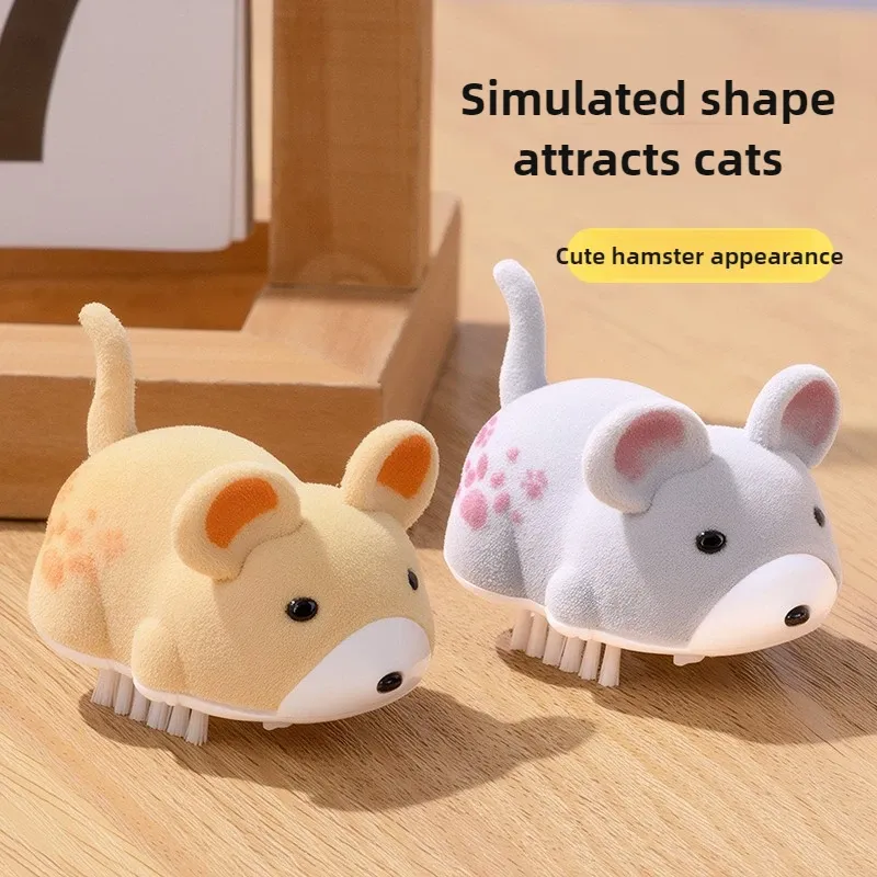 Jouet électrique interactif pour chat en forme de souris, avec obstacles mobiles 5