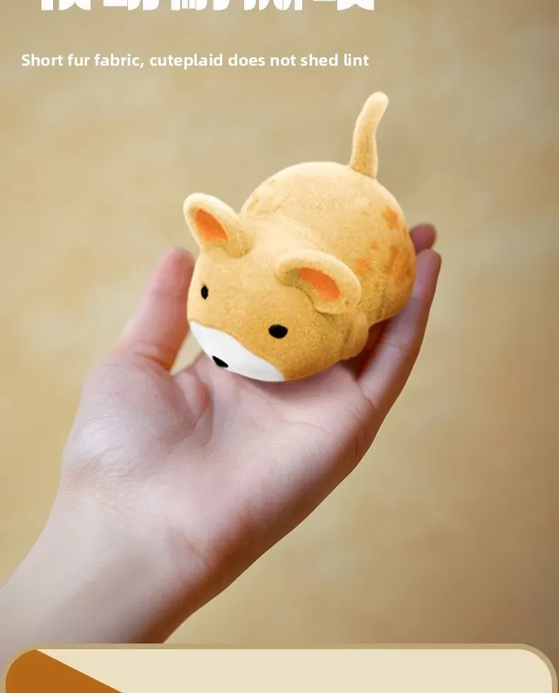 Jouet interactif pour chat, mouvements de la souris