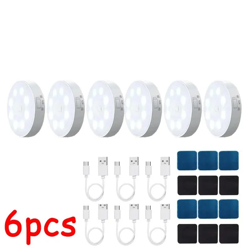 Veilleuse LED rechargeable USB à détecteur de mouvement pour cuisine, chambre, escaliers, couloir et placard 14