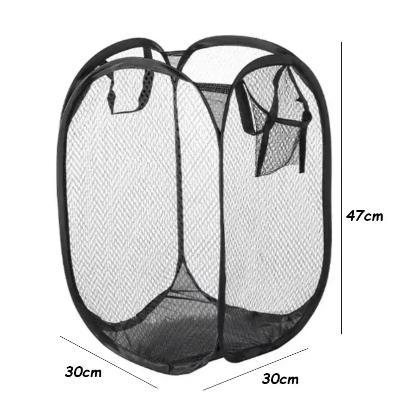 Panier à linge pliable en maille, détail