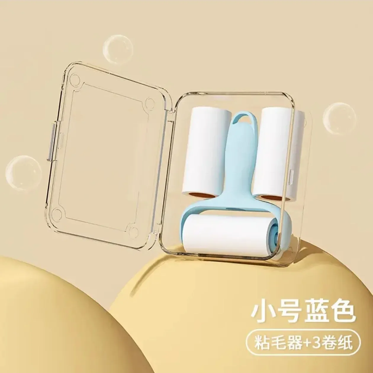 Rouleau anti-peluches portable avec papier amovible, élimine les poils d'animaux à haute adhérence 9