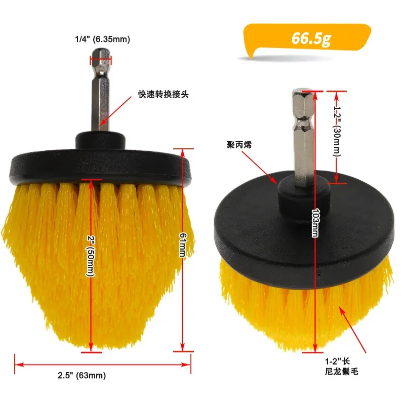 Brosse de forage électrique polyvalente pour le nettoyage