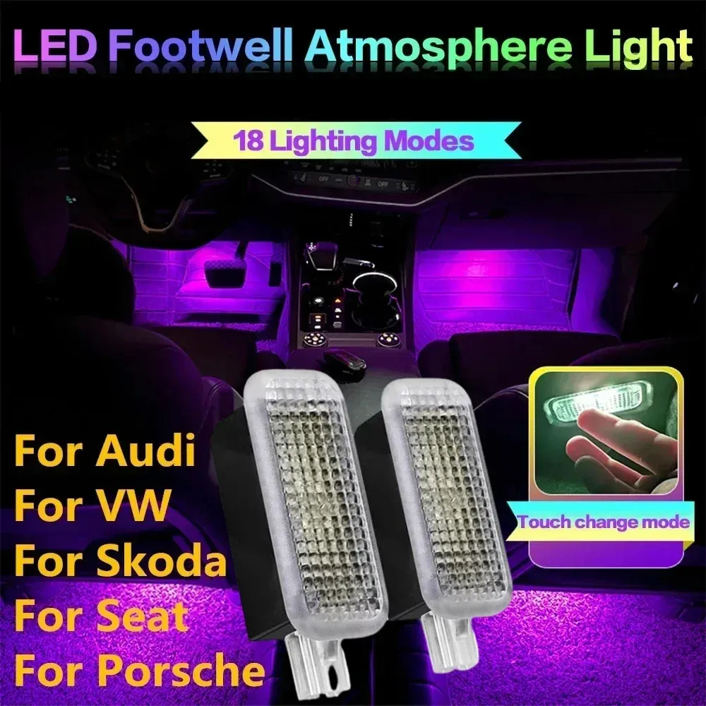 Lampe LED RGB d'ambiance pour repose-pieds de voiture, compatible Audi, VW, Skoda, Seat et Porsche