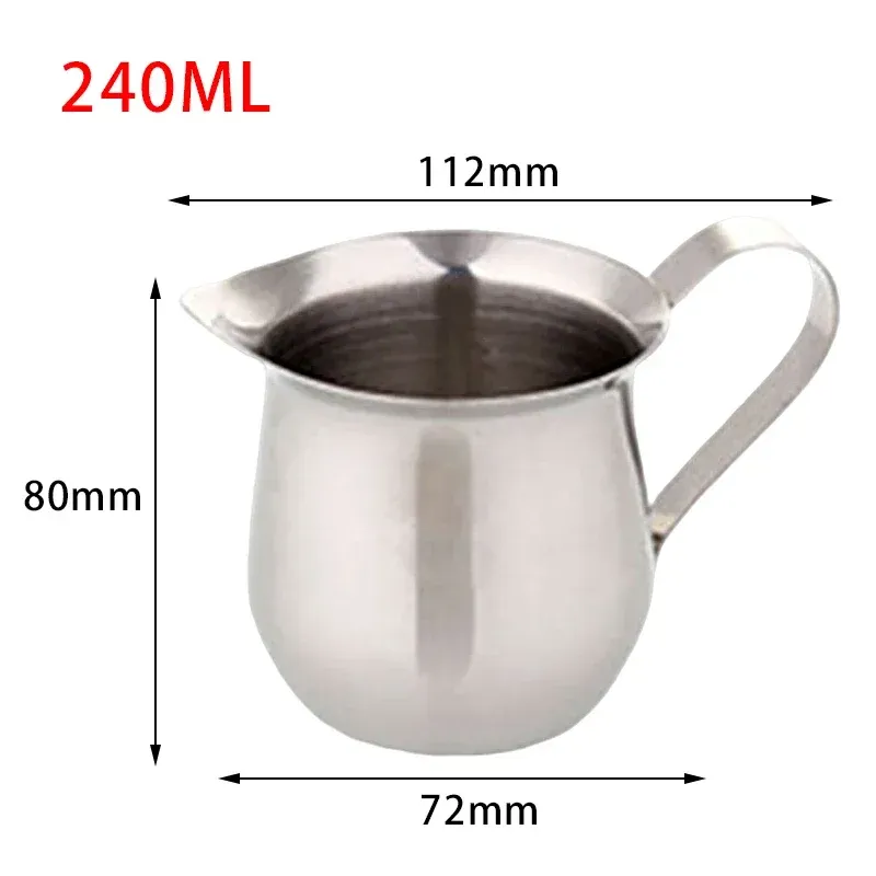 Pichet à lait en acier inoxydable pour mousse d'espresso 8