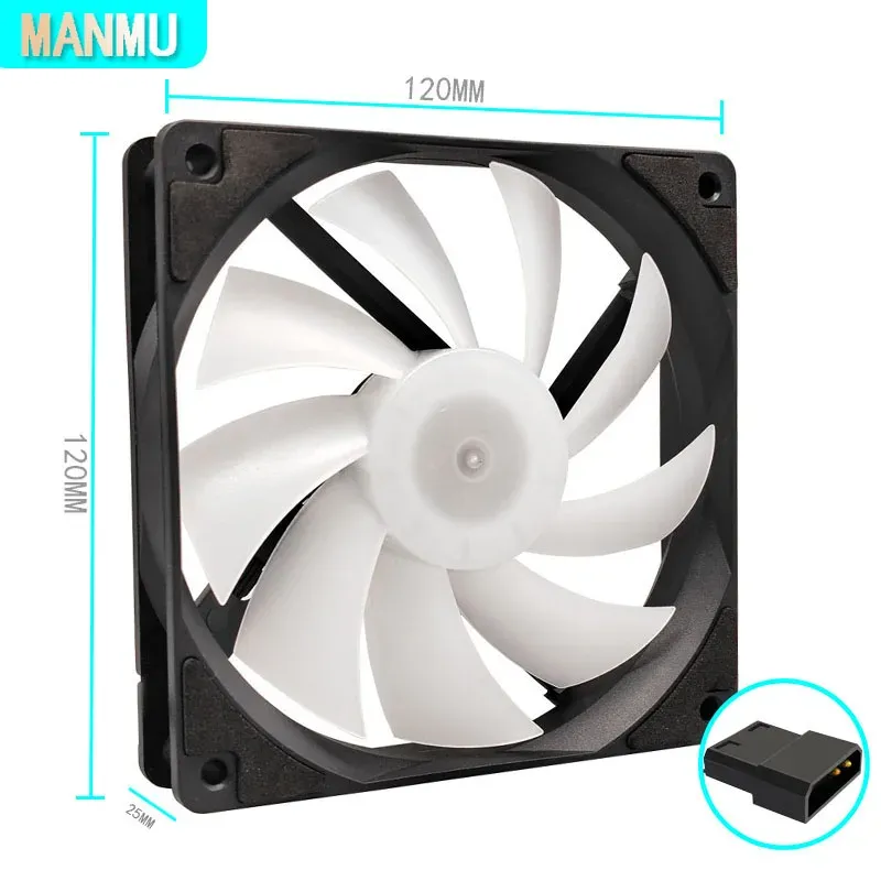 Ventilateur d'ordinateur RGB arc-en-ciel 120 mm, ventilateur de PC gaming haute performance à refroidissement optimisé 4