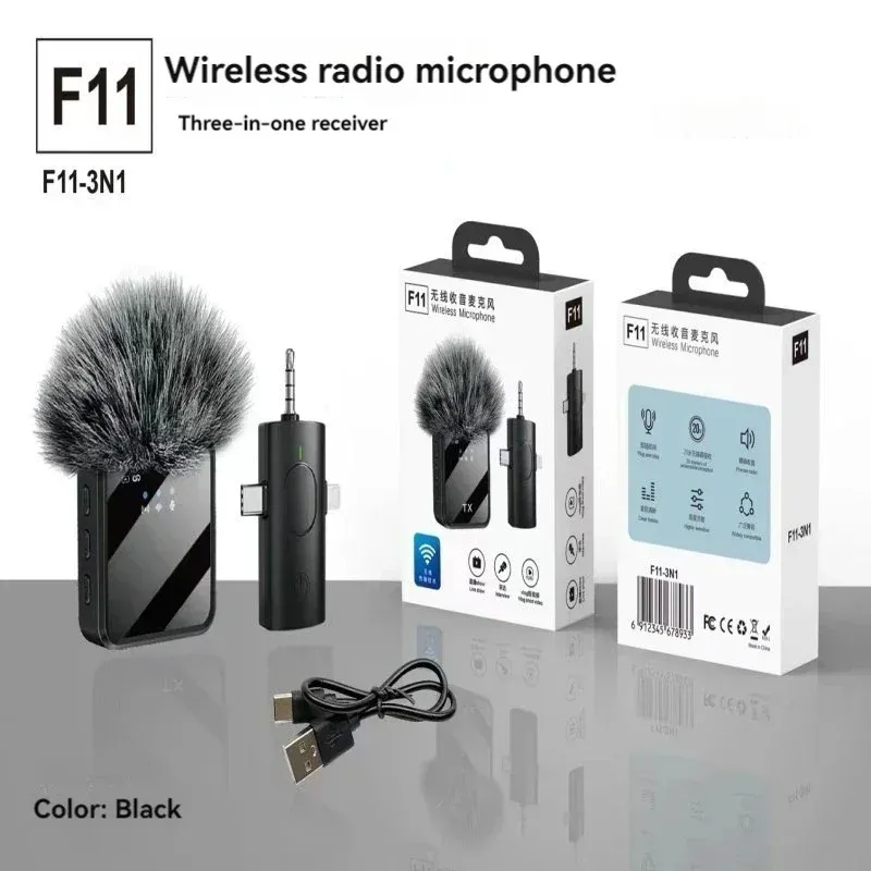Design discret du microphone