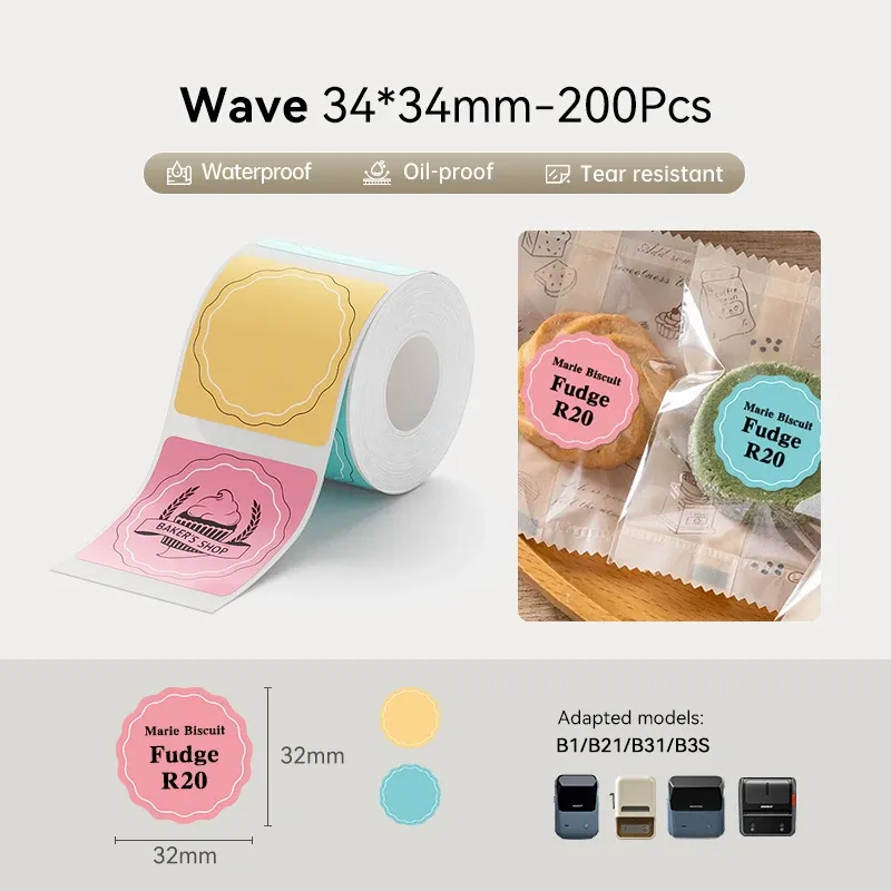 Étiquettes thermiques Niimbot 20 à 50 mm, rondes, blanches et couleur, autocollantes et imperméables, compatibles imprimantes Niimbot B1, B21 et Mini 14