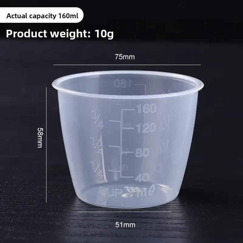 Mini tasse à mesurer le riz en plastique, vue d'ensemble