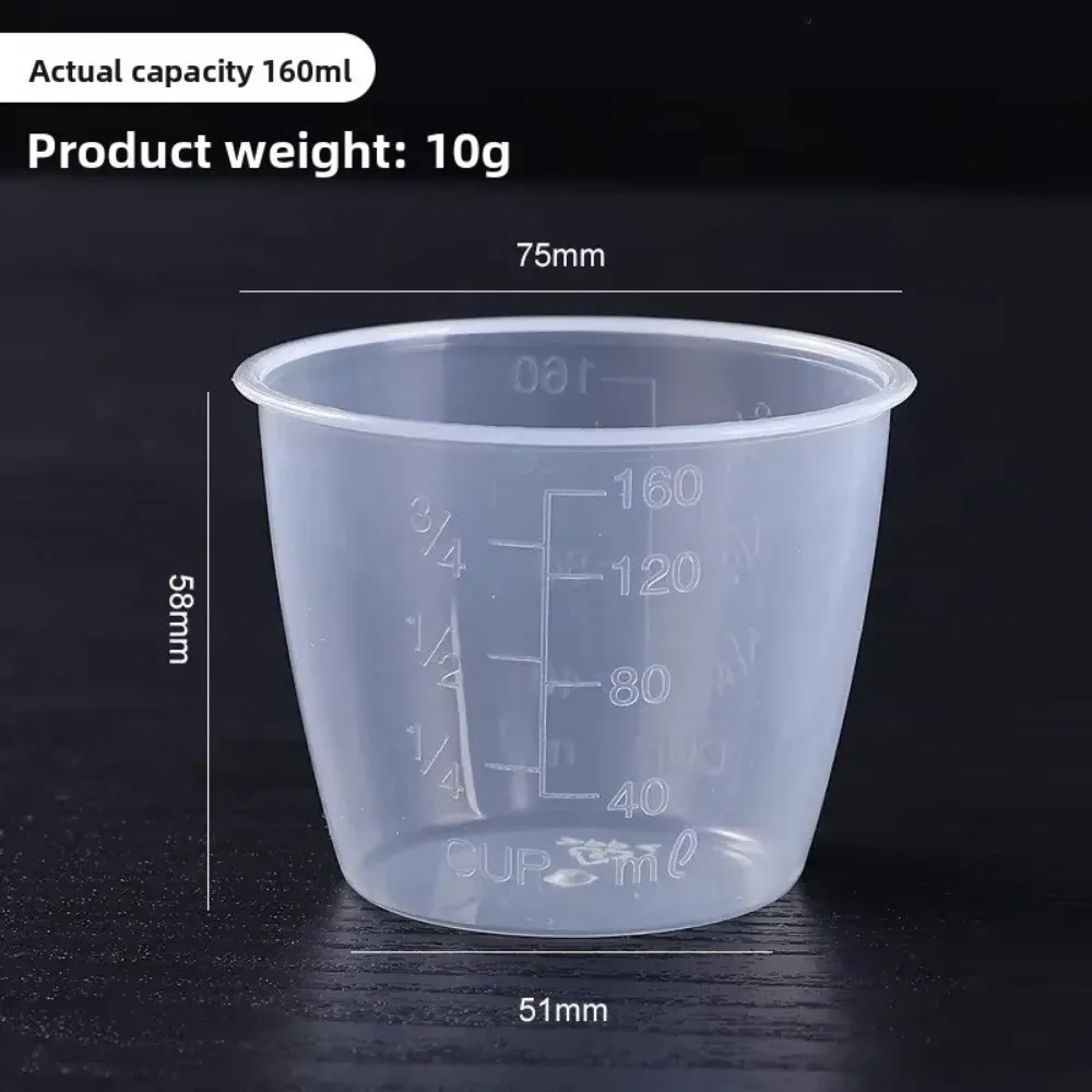 Mini tasse doseuse à riz en plastique 100/160 ml, transparente, pour balance de cuisine numérique 7