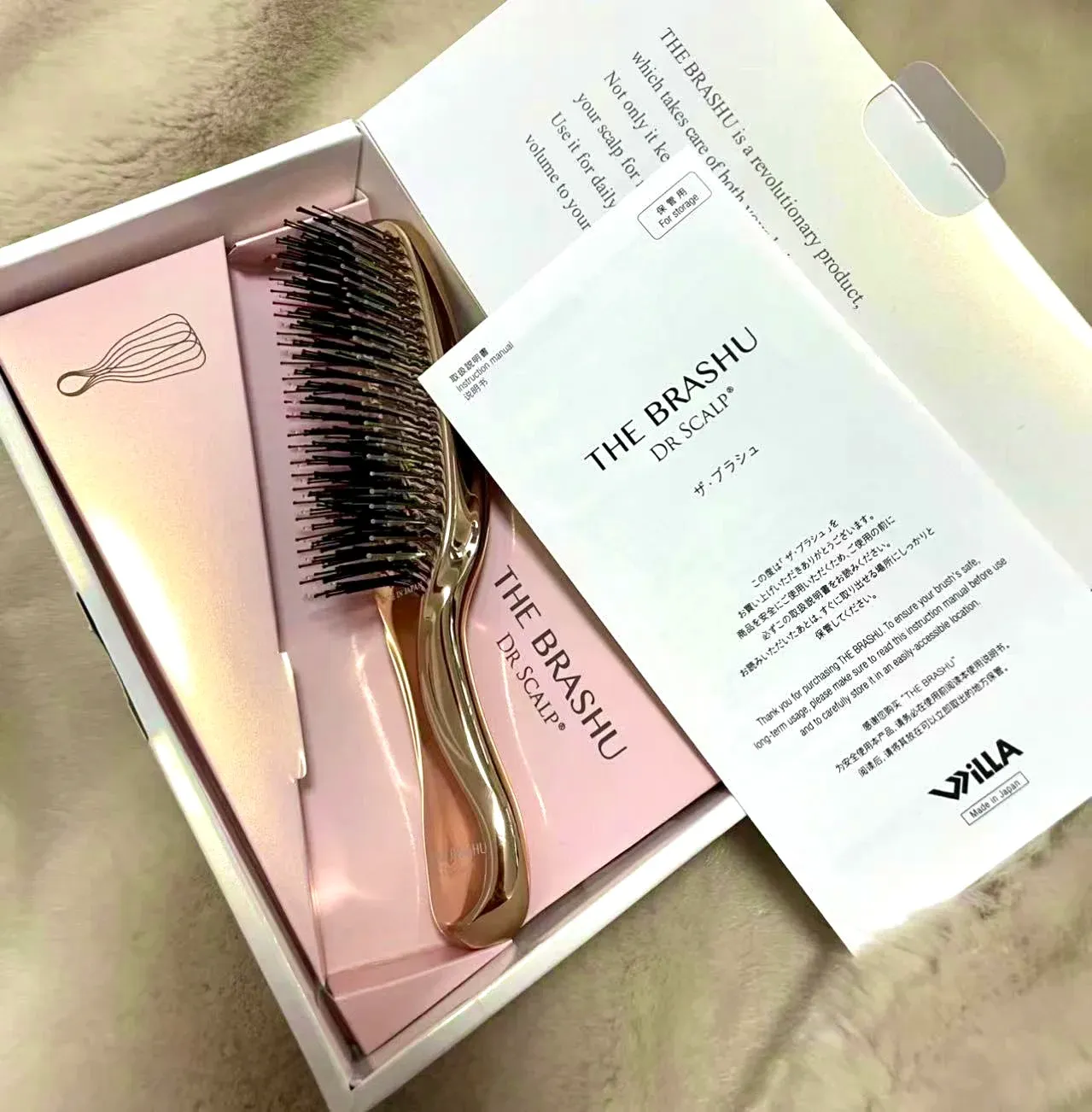 Brosse de massage du cuir chevelu japonaise premium, brosse à shampoing et peigne démêlant en plastique pour cheveux mouillés, rose or