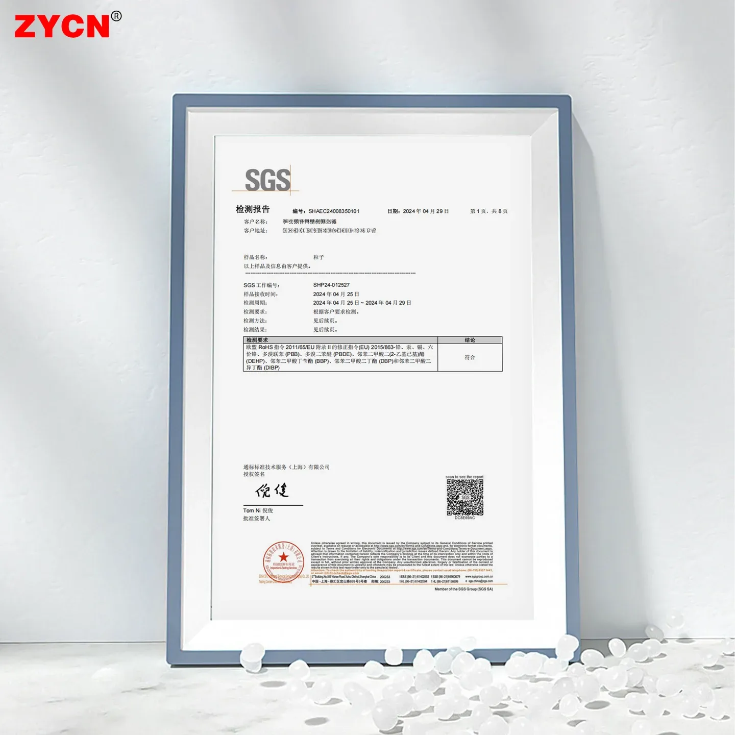 Support de câble type Q auto-adhésif, colle forte, en nylon PA66, pour rangement de câbles et fixation de tuyaux d'eau, sans perçage 5