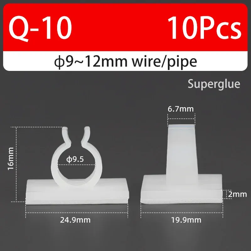 Support de câble type Q auto-adhésif, colle forte, en nylon PA66, pour rangement de câbles et fixation de tuyaux d'eau, sans perçage 13