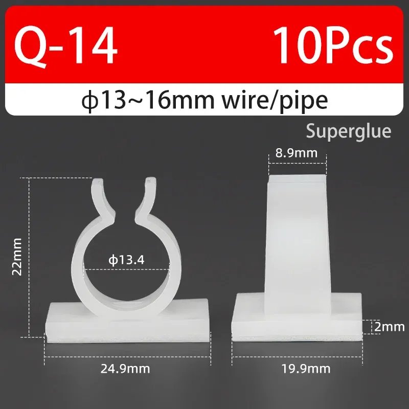 Support de câble type Q auto-adhésif, colle forte, en nylon PA66, pour rangement de câbles et fixation de tuyaux d'eau, sans perçage 11