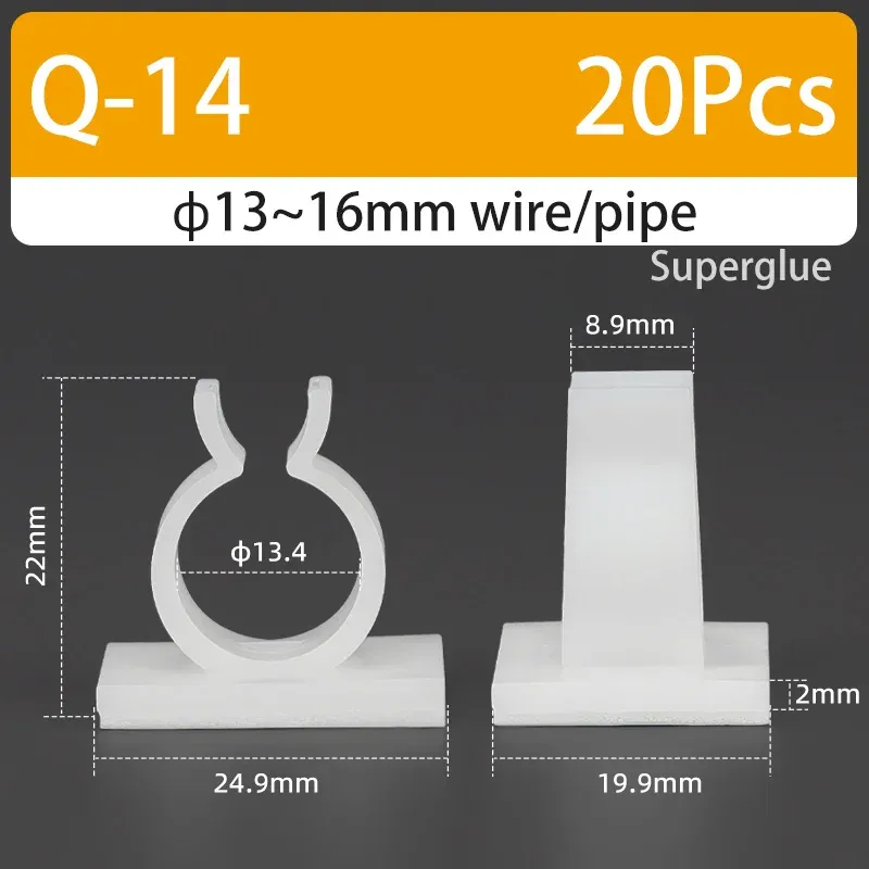 Support de câble type Q auto-adhésif, colle forte, en nylon PA66, pour rangement de câbles et fixation de tuyaux d'eau, sans perçage 9