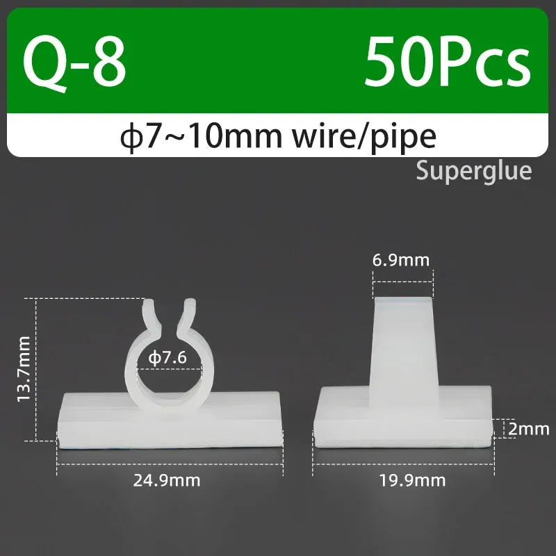 Support de câble type Q auto-adhésif, colle forte, en nylon PA66, pour rangement de câbles et fixation de tuyaux d'eau, sans perçage 15