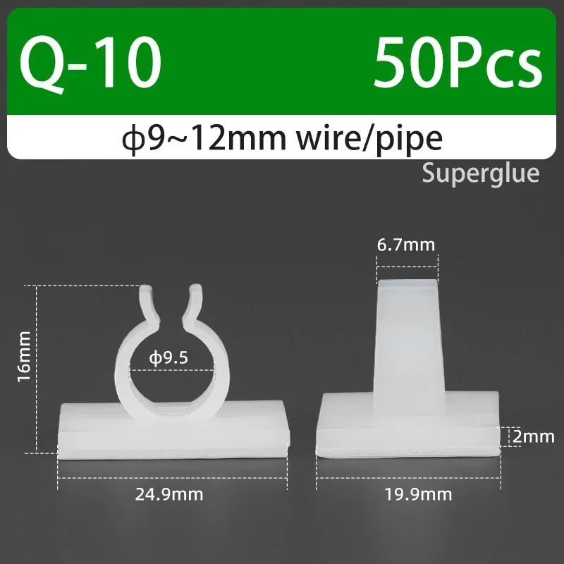 Support de câble type Q auto-adhésif, colle forte, en nylon PA66, pour rangement de câbles et fixation de tuyaux d'eau, sans perçage 17