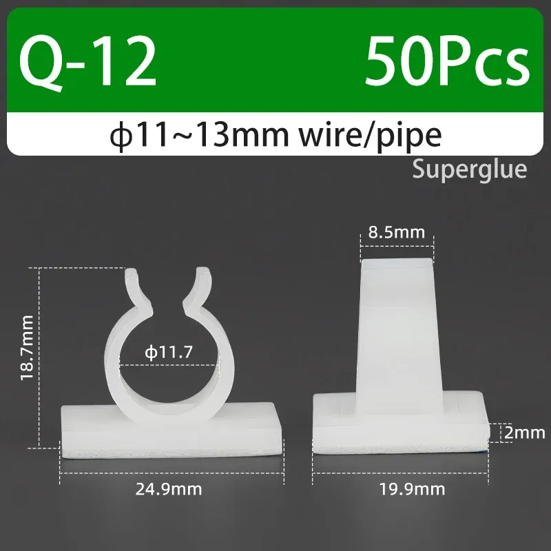 Support de câble type Q auto-adhésif, colle forte, en nylon PA66, pour rangement de câbles et fixation de tuyaux d'eau, sans perçage 19