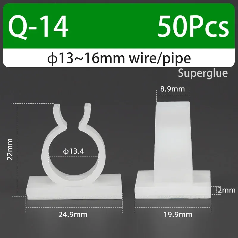 Support de câble type Q auto-adhésif, colle forte, en nylon PA66, pour rangement de câbles et fixation de tuyaux d'eau, sans perçage 21