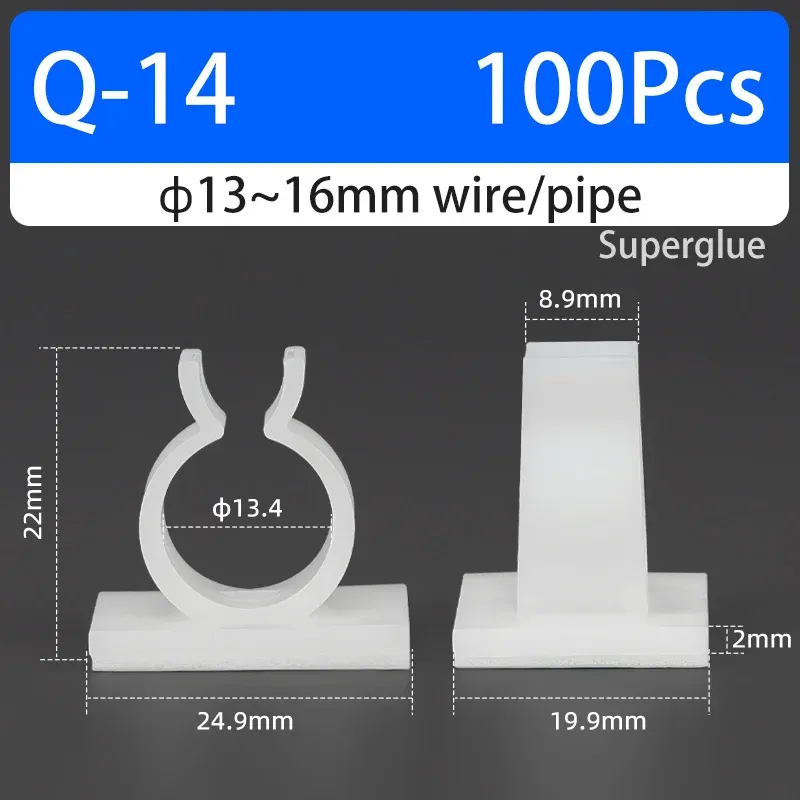 Support de câble type Q auto-adhésif, colle forte, en nylon PA66, pour rangement de câbles et fixation de tuyaux d'eau, sans perçage 25