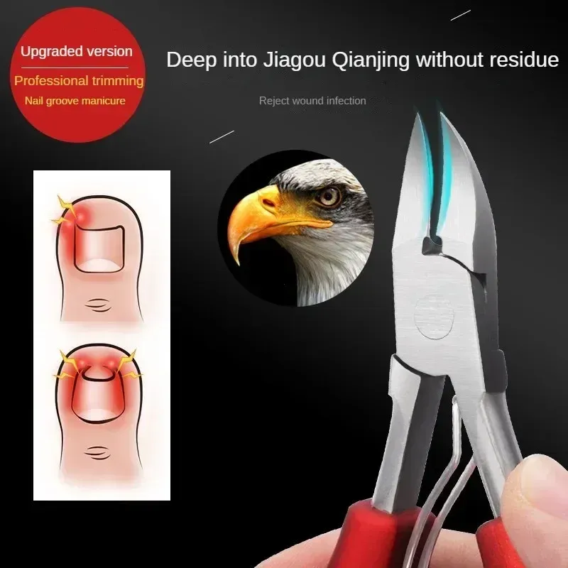 Coupe-ongles professionnel pour orteils à lame incurvée ultra tranchante, outil pour ongles épais et incarnés 2