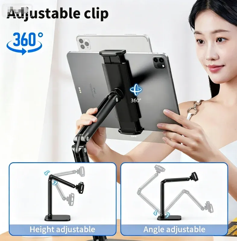 Détail du support ergonomique réglable
