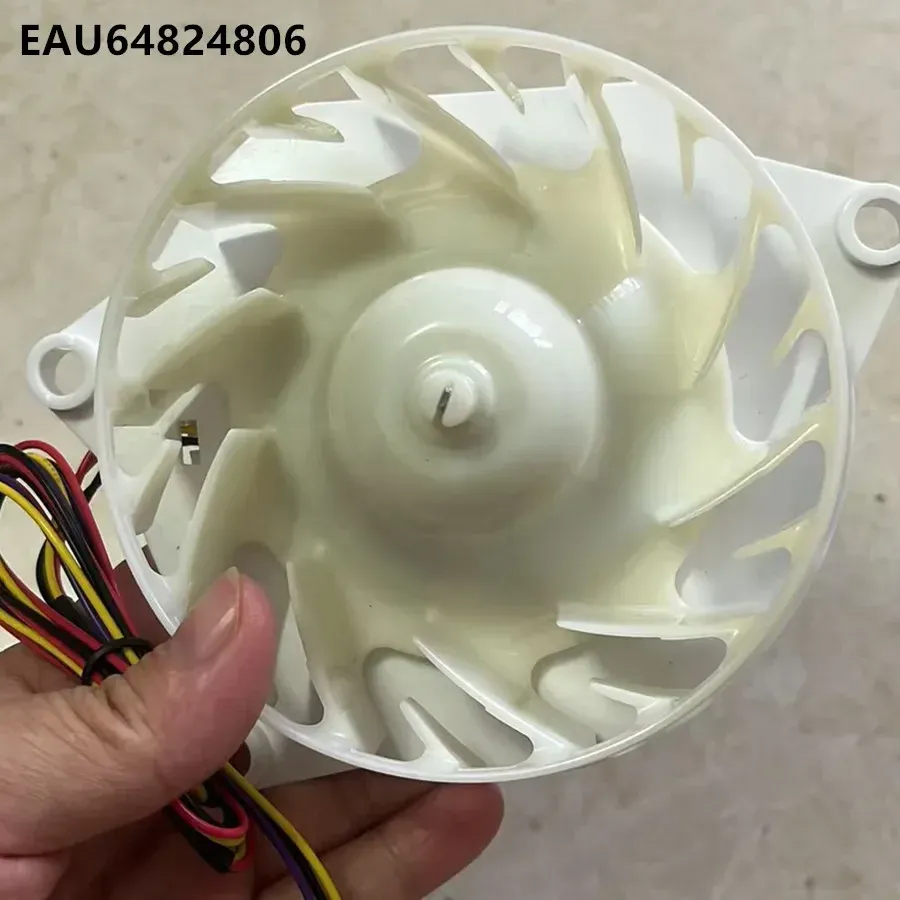 Détail du ventilateur de refroidissement