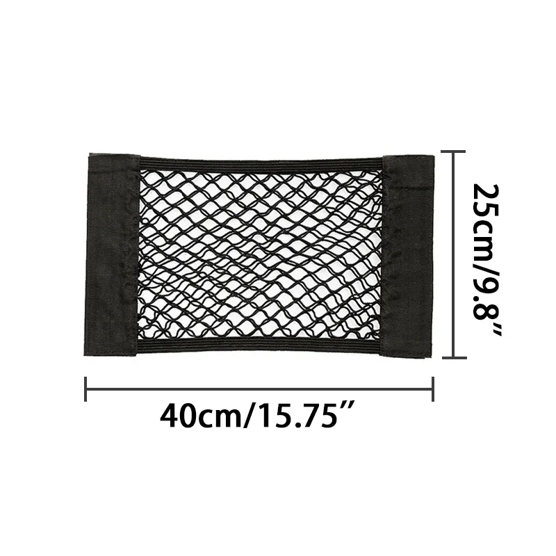 Filet de rangement élastique pour siège arrière de voiture 10