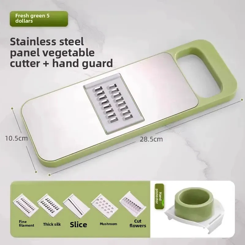 Râpe multifonctionnelle pour légumes, coupe-légumes de cuisine, trancheuse à légumes, râpe à insertion avec protège-main, couteau à fruits 5