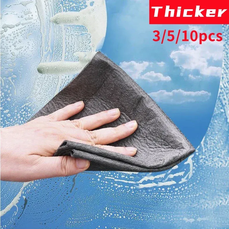 Chiffon magique en microfibre épais pour vitres, sans traces, réutilisable pour le nettoyage du verre et de la cuisine