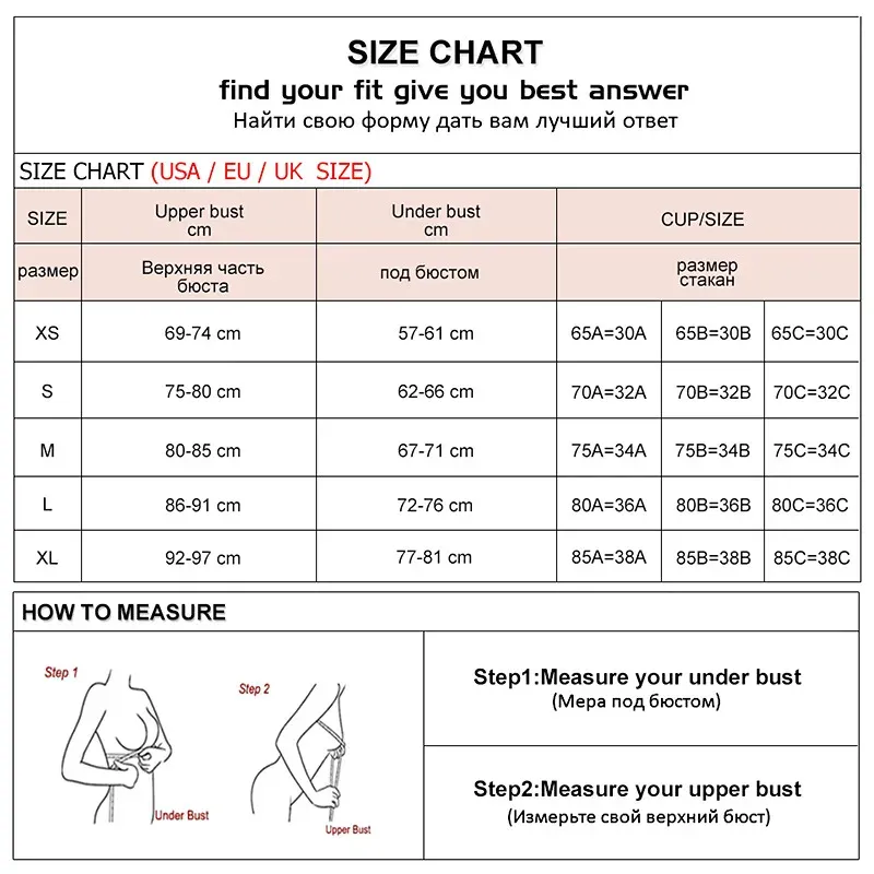 Ensemble lingerie en soie pour femme, vue d'ensemble
