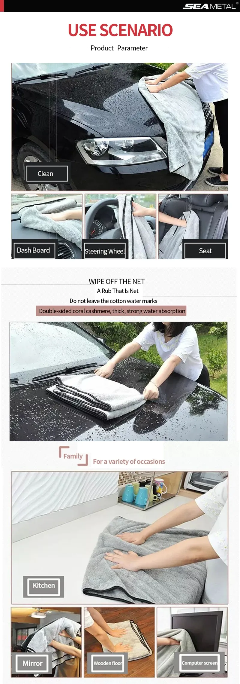 Serviette en microfibre, vue rapprochée