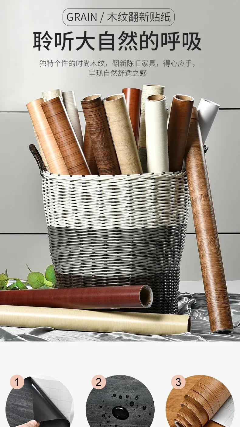 Application du papier effet bois sur armoire
