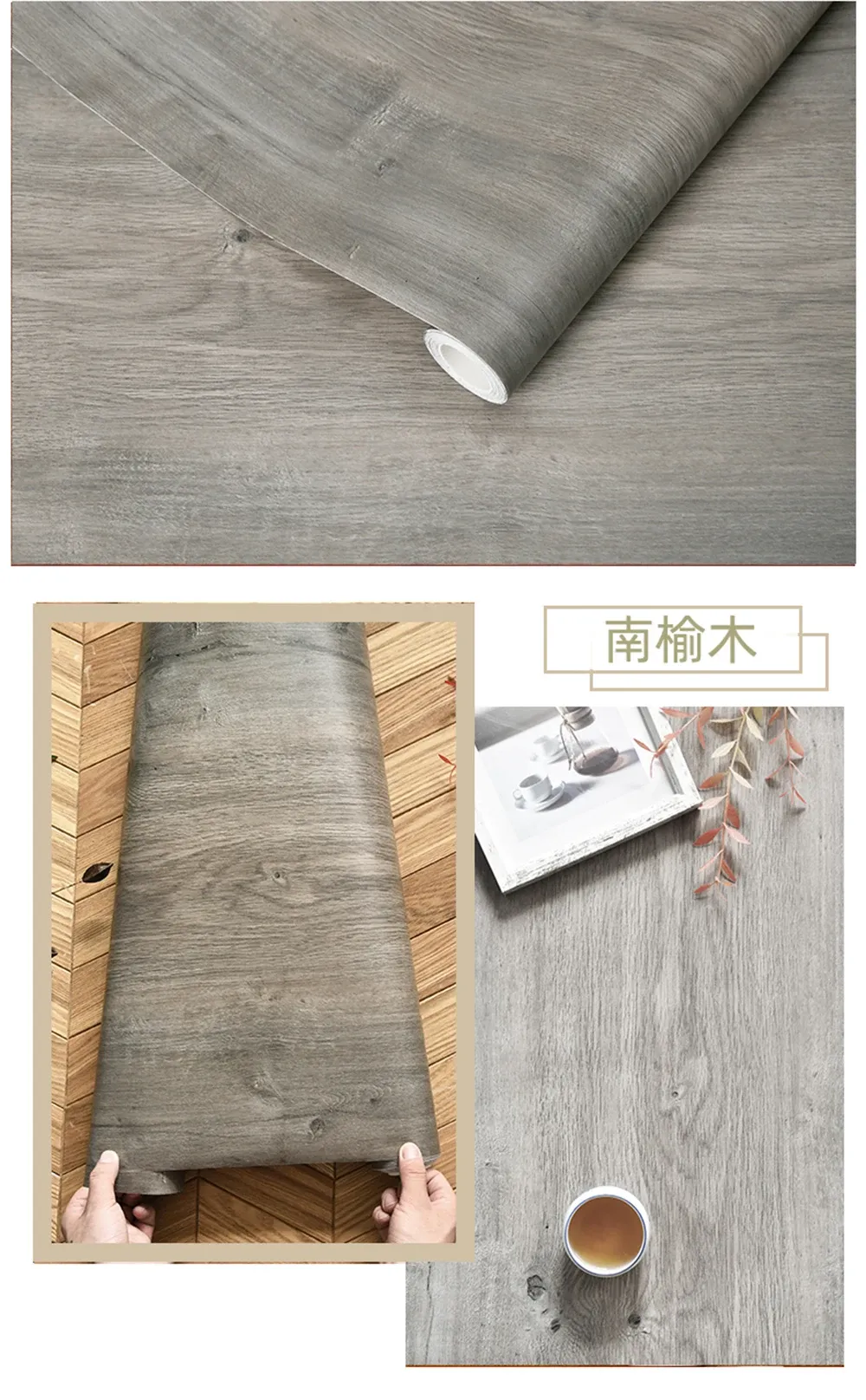 Autocollant bois effet grain en PVC imperméable et auto-adhésif, à décorer soi-même pour la rénovation de meubles et la décoration murale 31