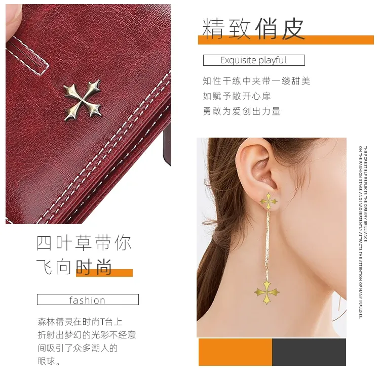 Mini portefeuille femme, détail des lignes