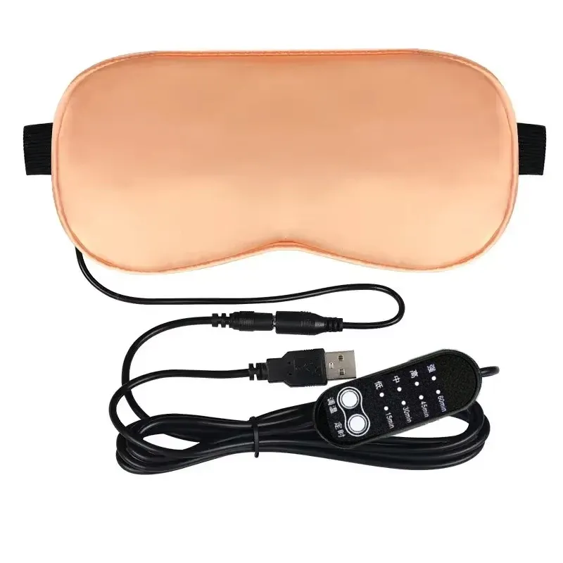 Masque de sommeil chauffant USB en soie avec compresse à vapeur, couvre-yeux électrique à température contrôlée 5
