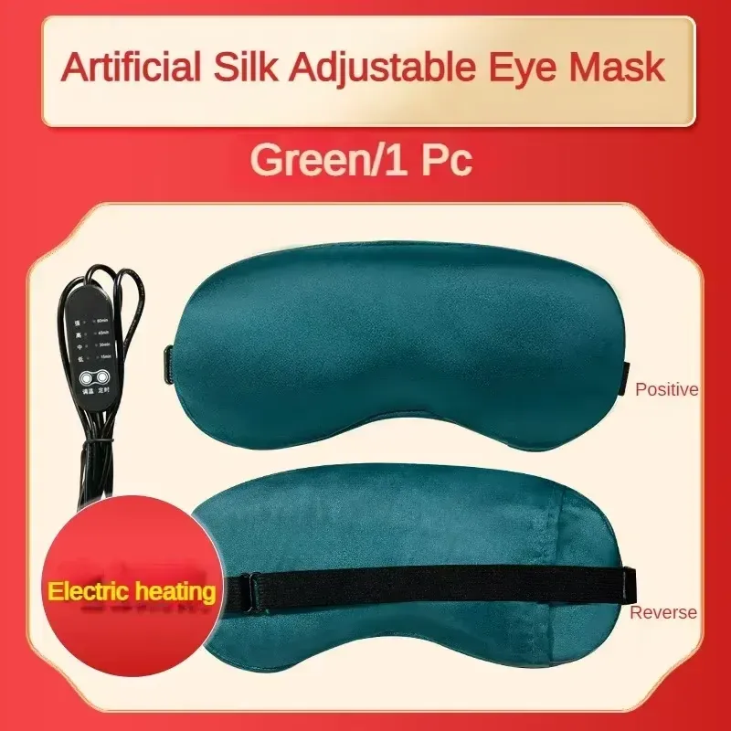 Masque de sommeil chauffant USB en soie avec compresse à vapeur, couvre-yeux électrique à température contrôlée 8