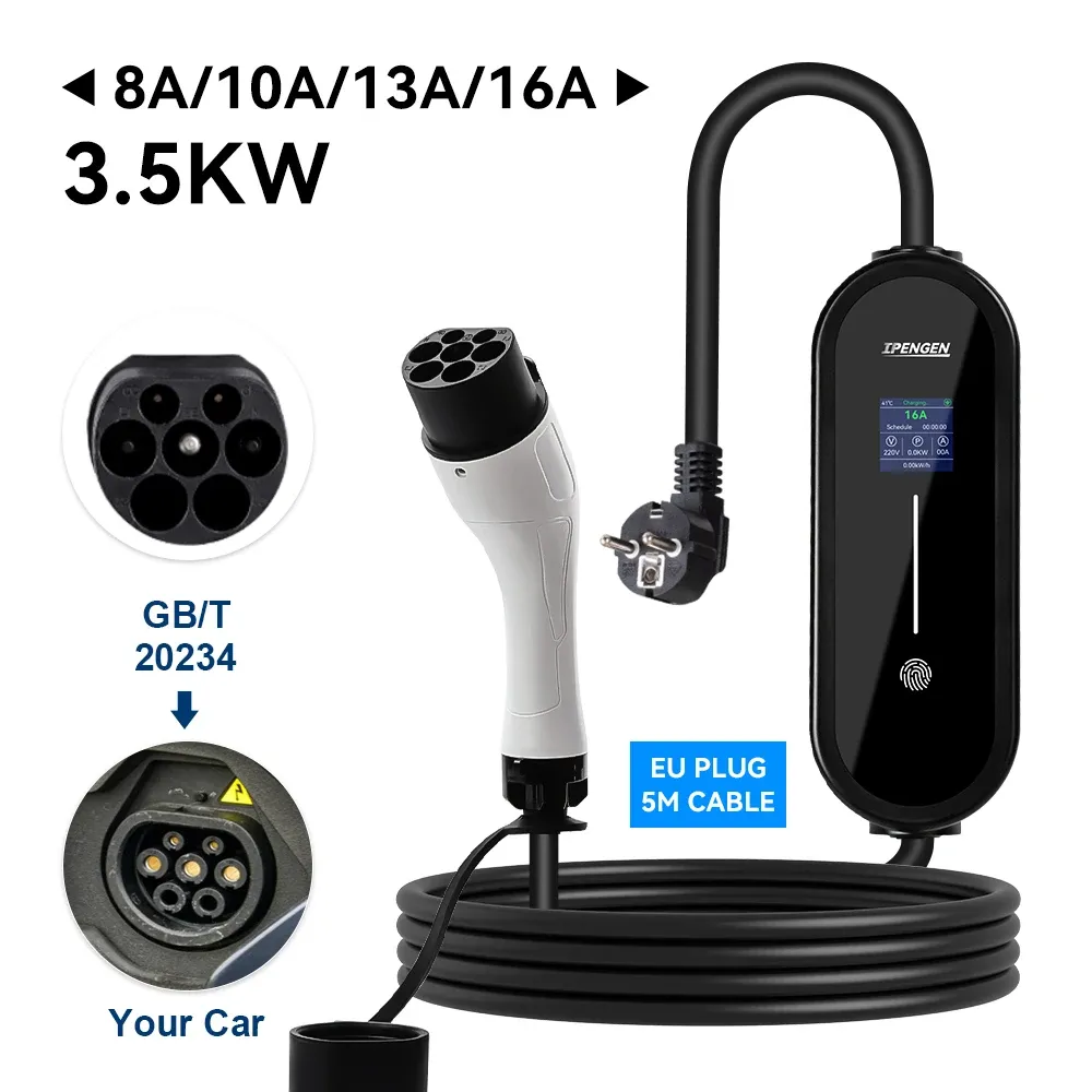 IPENGEN – Chargeur portable pour véhicule électrique 3,5 kW, câble 5 m, connecteur Type 2 IEC 62196 / GB/T 16 A, monophasé, Type 1, boîtier mural de charge pour véhicule électrique 7