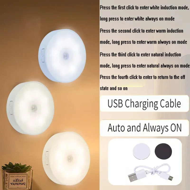 Veilleuse LED sans fil avec détecteur de mouvement, rechargeable par USB, éclairage sous meuble pour étagère et placard 8