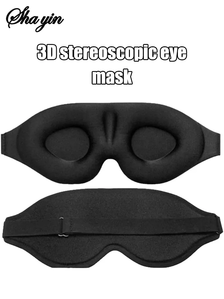 Masque pour les yeux 3D, détail du confort