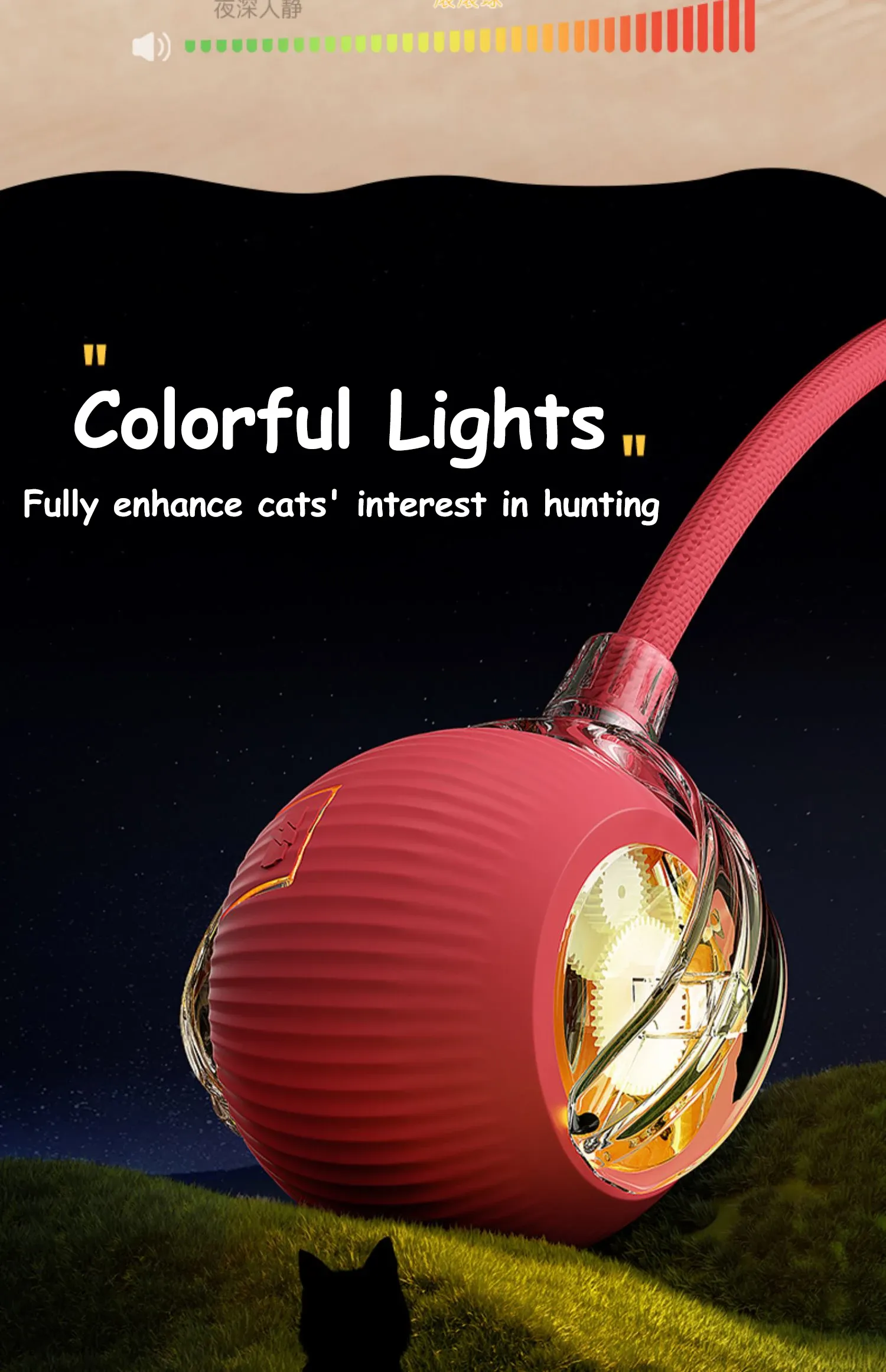 Chat jouant avec la balle interactive