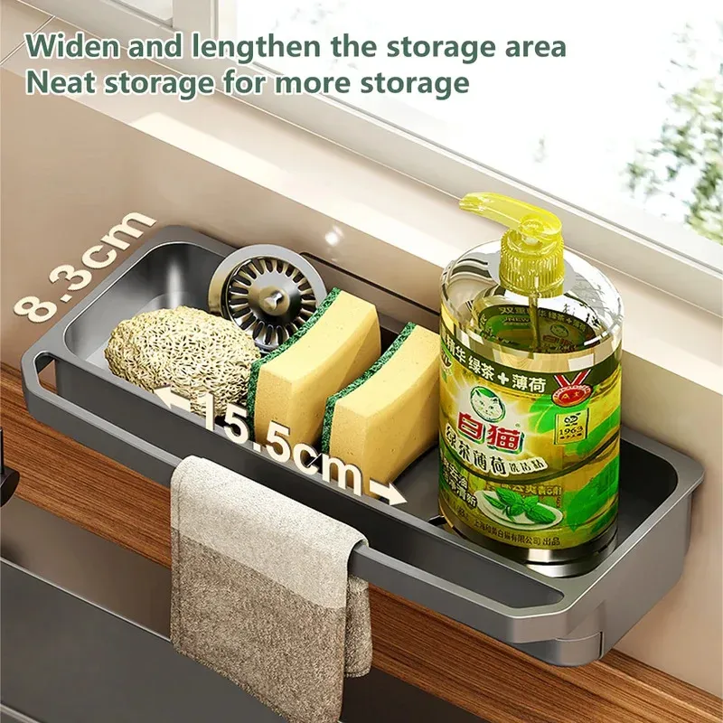 Organisateur d'évier de cuisine auto-drainant avec porte-éponge, support pour torchon, porte-robinet et égouttoir à savon 5