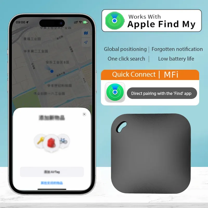 Traceur GPS Bluetooth intelligent compatible Localiser d'Apple, antiperte, certifié MFi, pour clés, animaux de compagnie et enfants